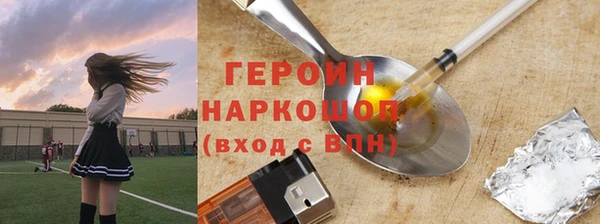 хмурый Кулебаки