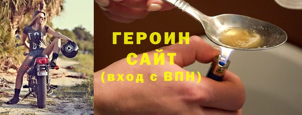 MDMA Ладушкин