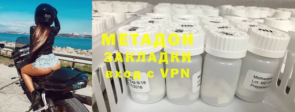 гашик Кукмор