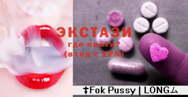 гашик Кукмор