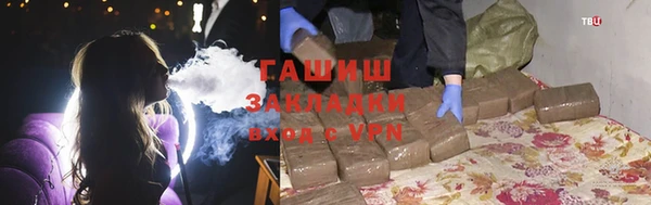 хмурый Кулебаки