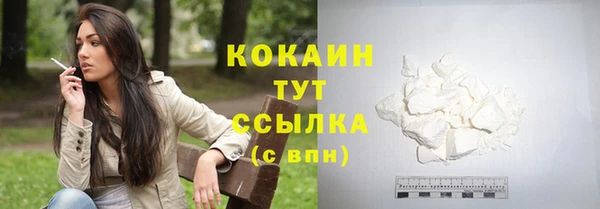 хмурый Кулебаки
