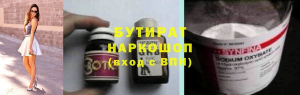 гашик Кукмор