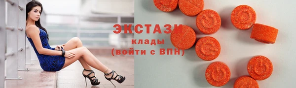 соль курить ск Лагань