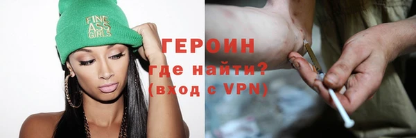 хмурый Кулебаки