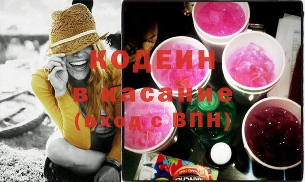MDMA Ладушкин