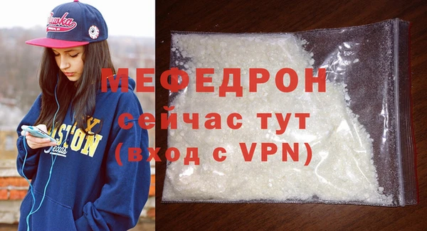 гашик Кукмор