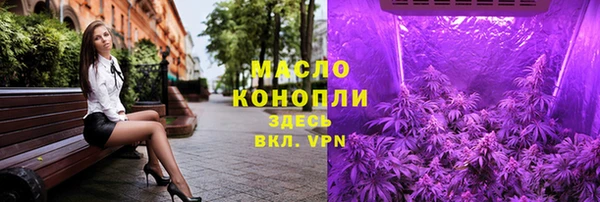 хмурый Кулебаки