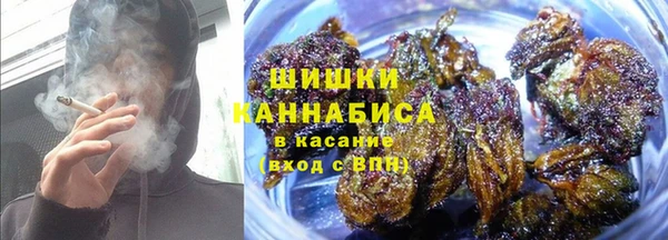 амфетамин Лабытнанги