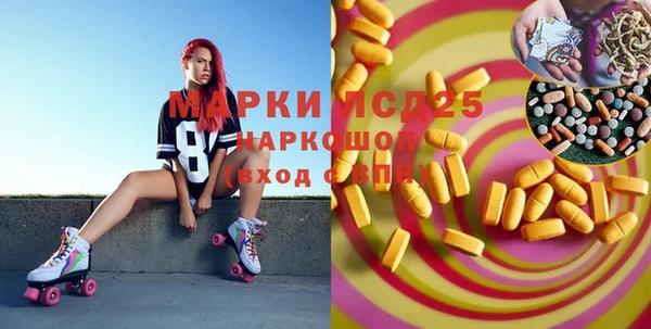 хмурый Кулебаки