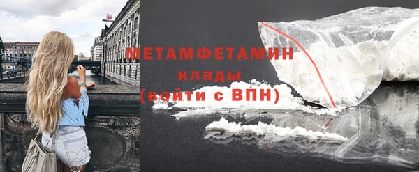 хмурый Кулебаки