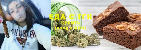 MDMA Ладушкин