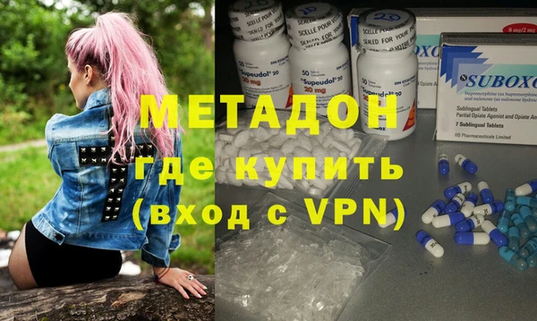 соль курить ск Лагань