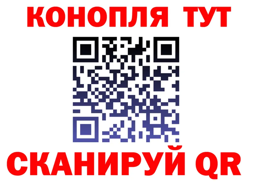ТГК Wax зеркало площадка mega Кудрово